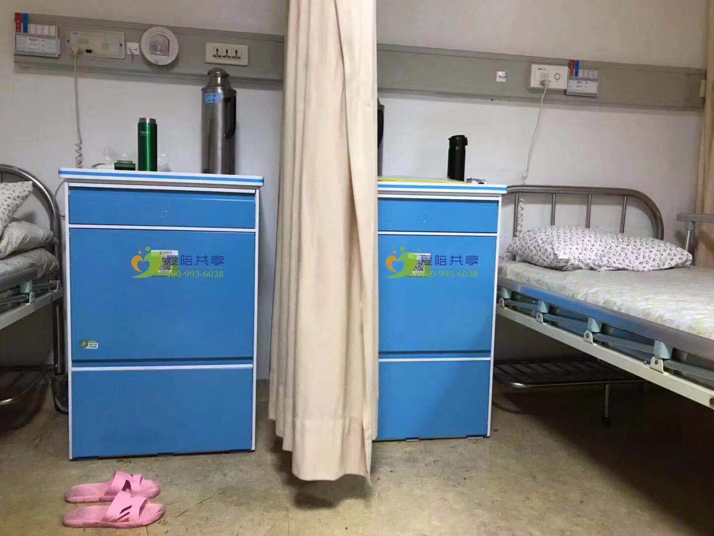 恭喜！愛陪共享11月又在醫院投放共享陪護床成功