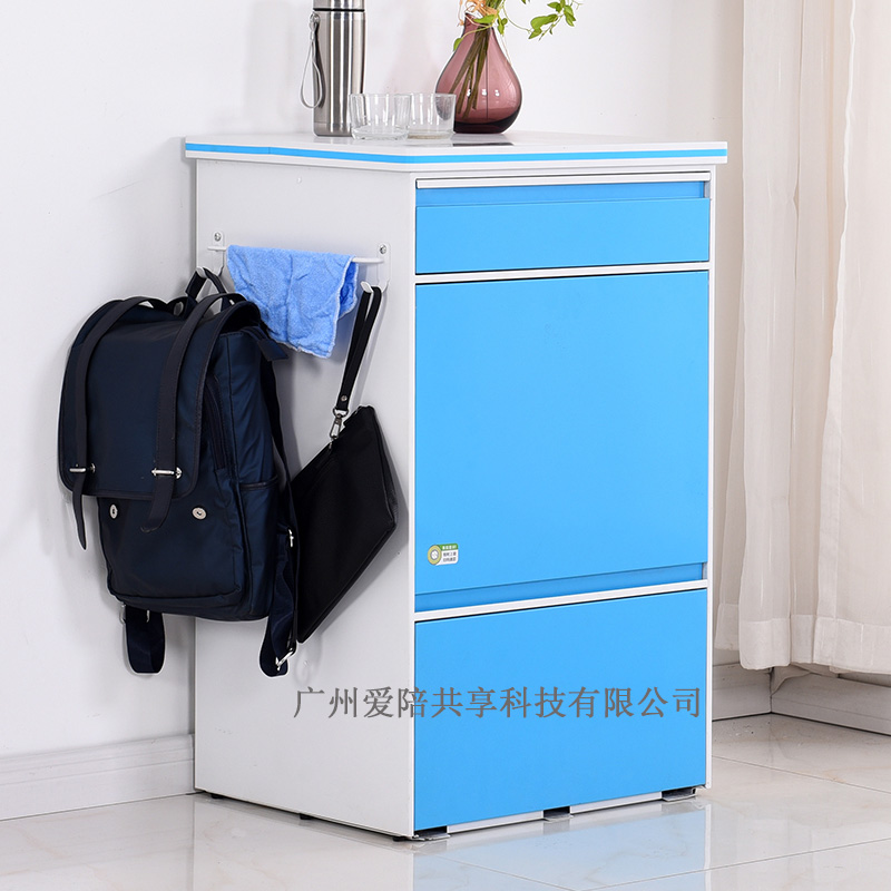 愛陪共享聯(lián)系方式是什么?愛陪共享陪護床電話?