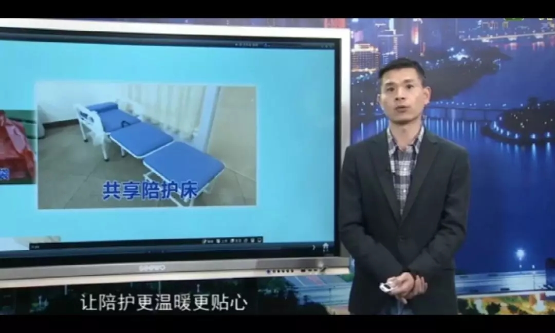 愛陪云商傳道授業(yè)!同創(chuàng)業(yè)!利可共!