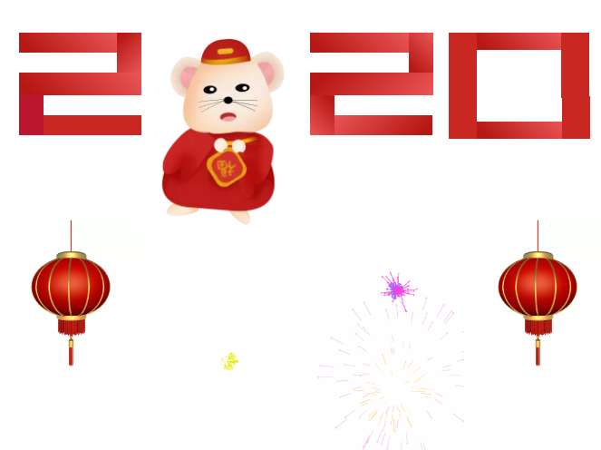 2020!新年開門紅~鼠年大酬賓!