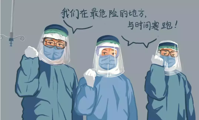 是你們,守護著生活的“愛與陪”