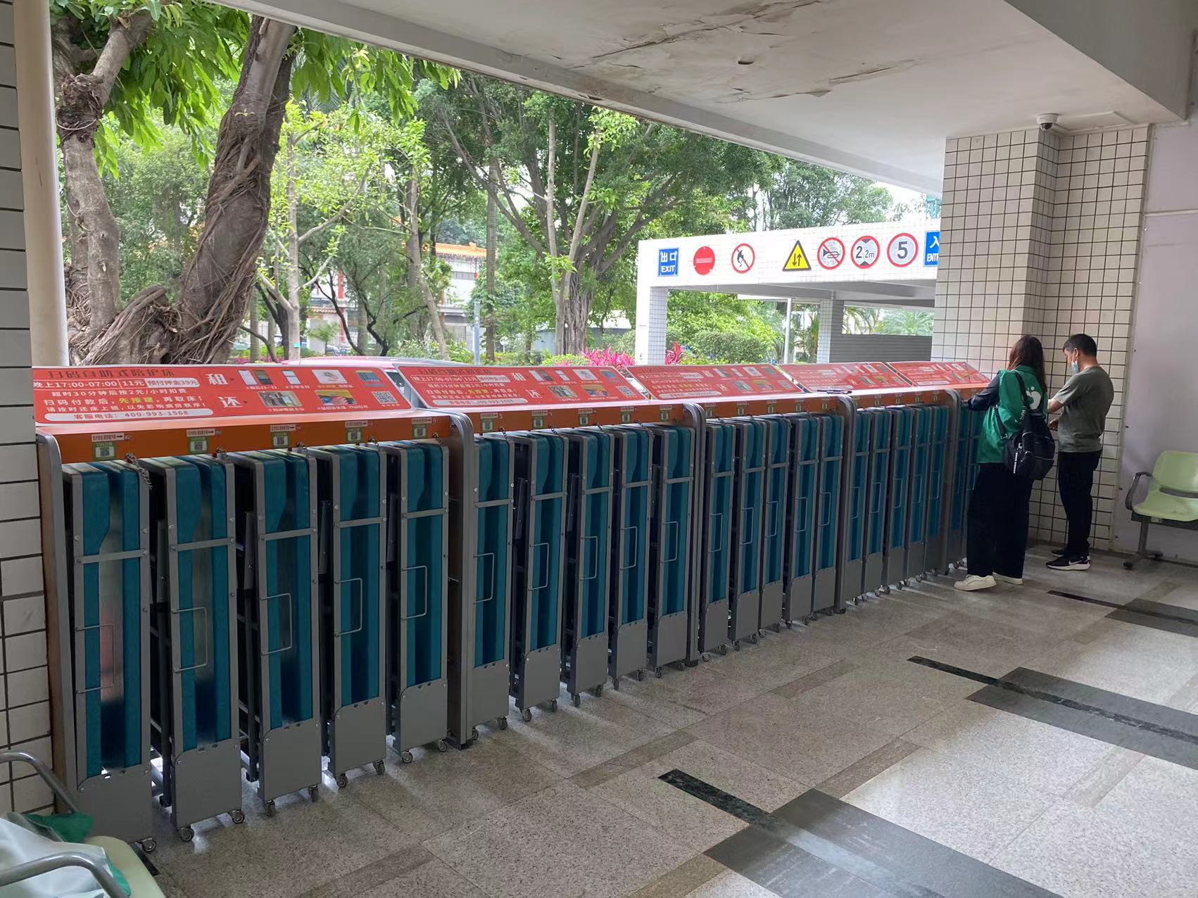 醫院共用陪護床加盟,實現你精彩的生活