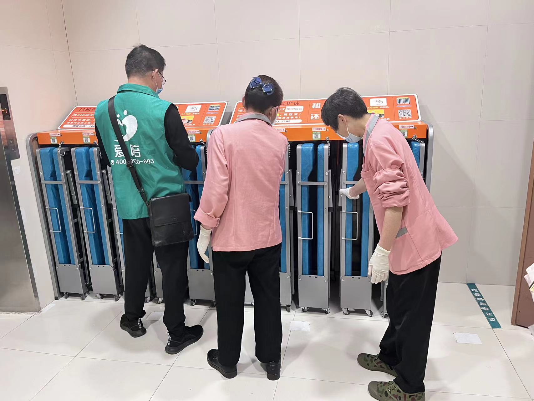 醫(yī)院家具+智能鎖+平臺管理系統(tǒng)+服務(wù)管理體系=愛陪智能共享陪護(hù)床