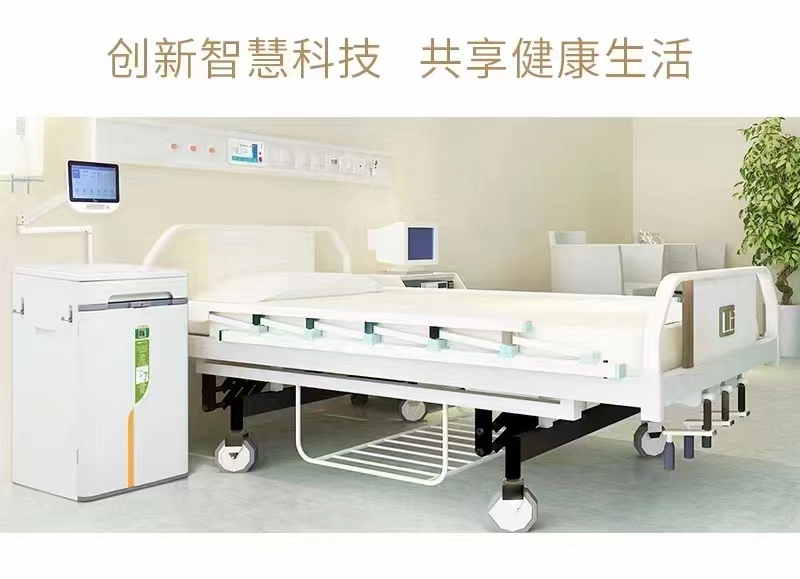 共享陪護床是什么?智慧病房惠醫(yī)便民產(chǎn)品醫(yī)院陪護床新趨勢