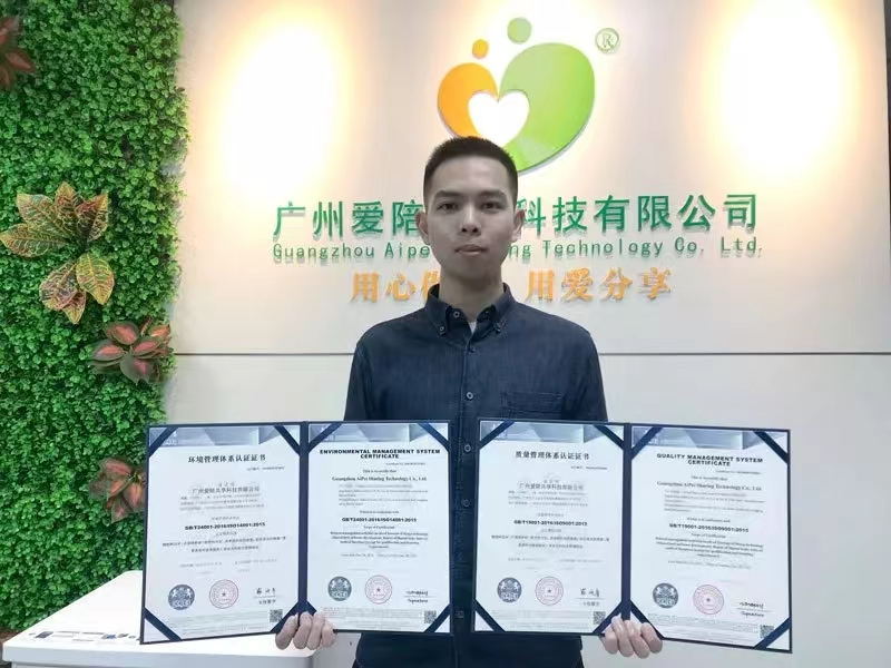 愛陪共享擁有超10000平方米的共享陪護床現代化生產工廠!