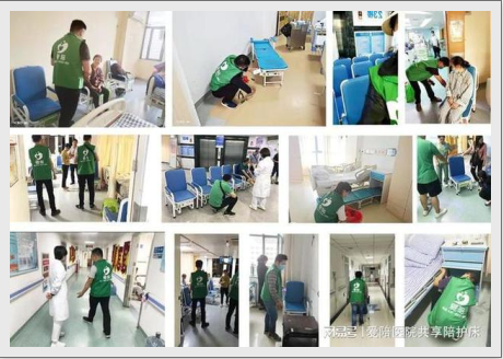 愛陪共享陪護床入駐服務全國300+醫院案例真實可查!