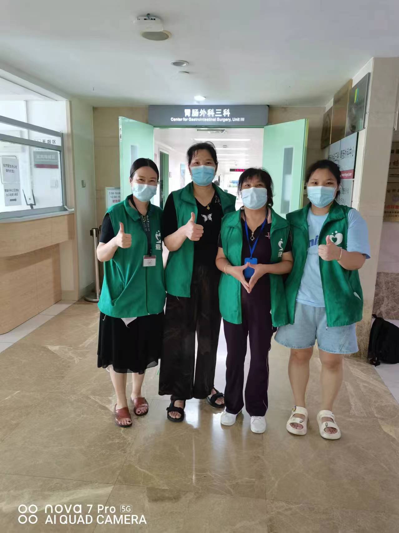 愛陪共享陪護床品牌:5百萬用戶的選擇,覆蓋全國300多家醫(yī)院!